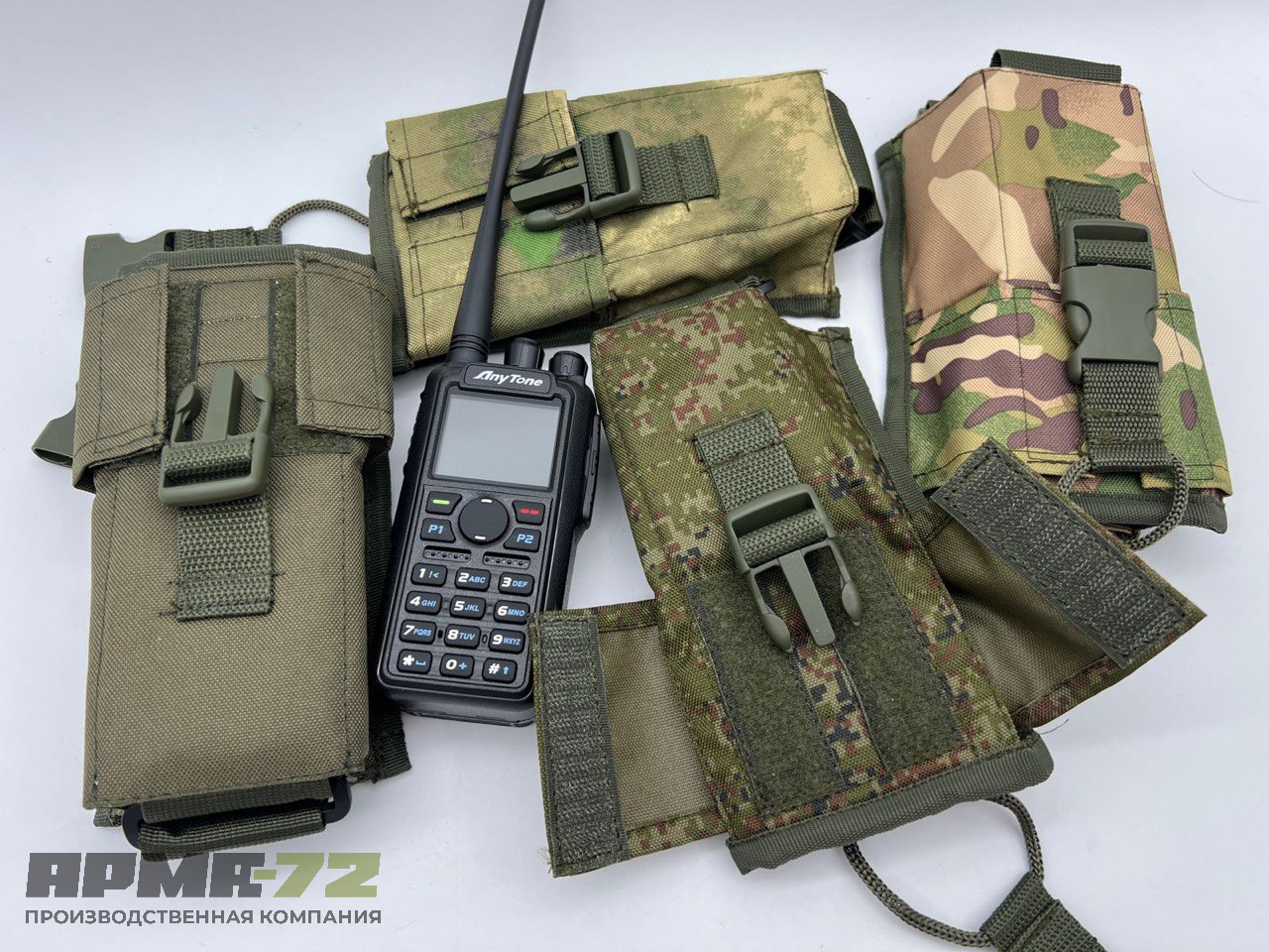 Подсумок под рацию