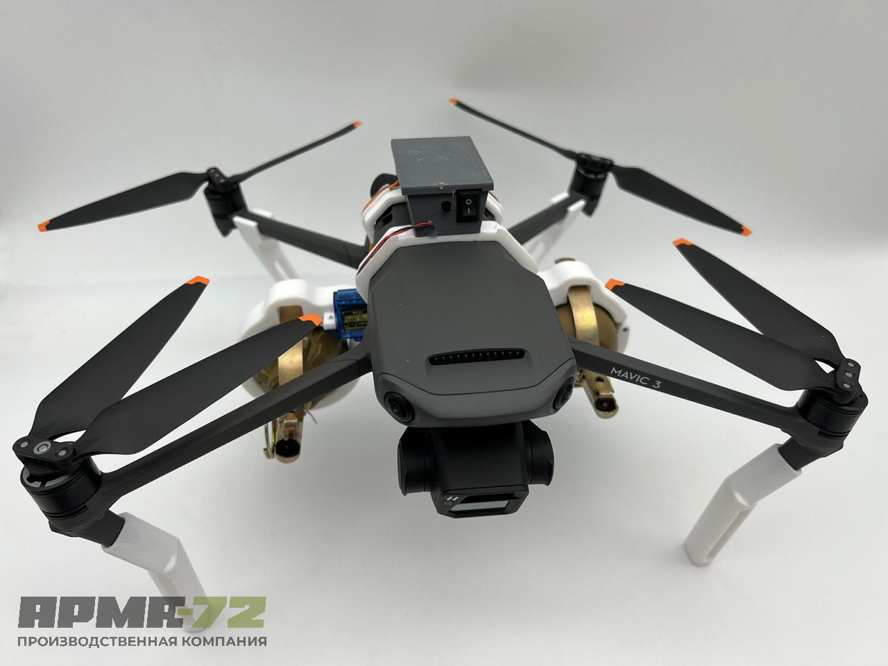 Двойная система сброса, доставки груза для квадрокоптера DJI Mavic 3