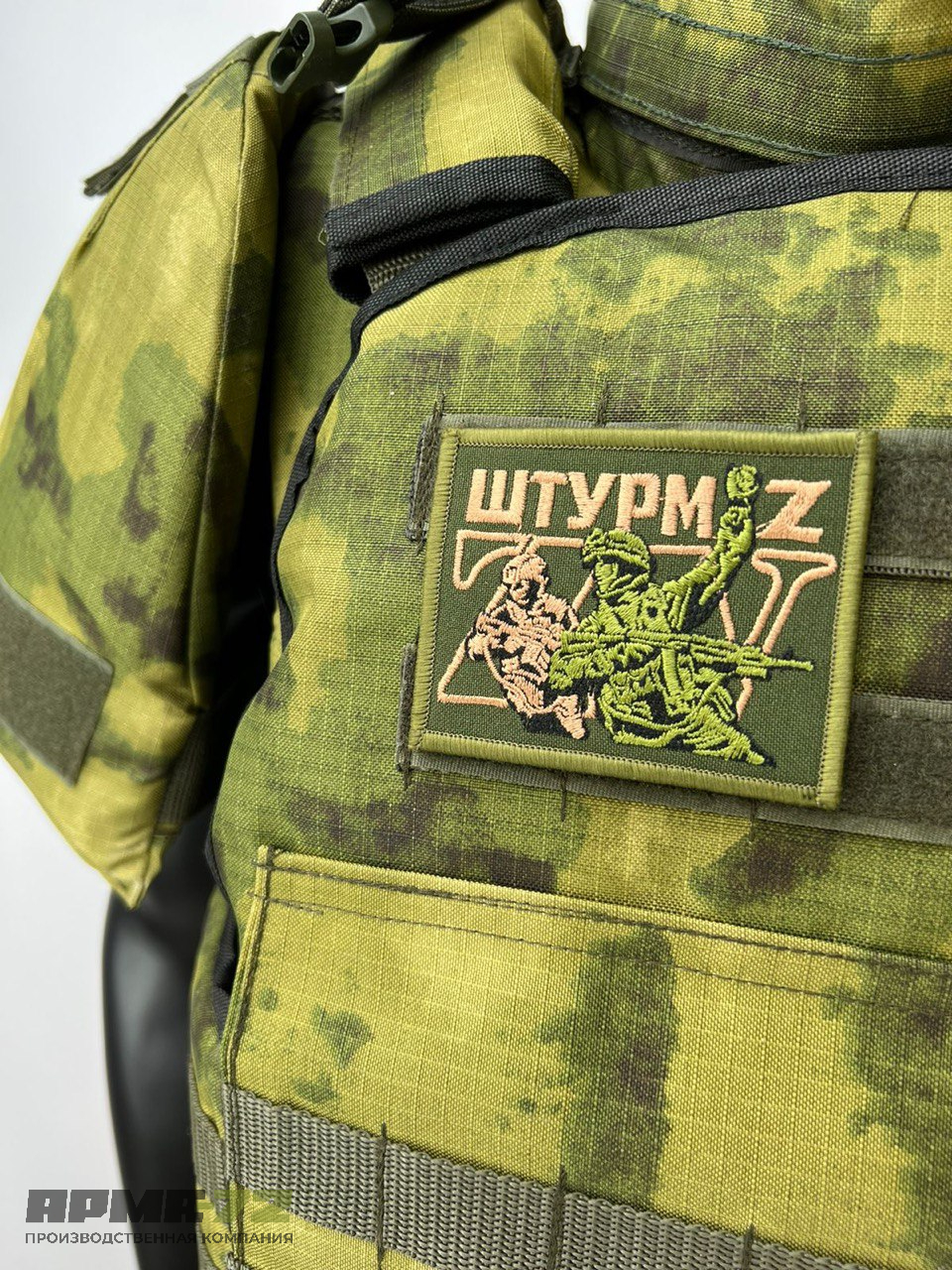 «Z-ШТУРМ-2» укомплектованный бронекомплект Бр5/6 класса