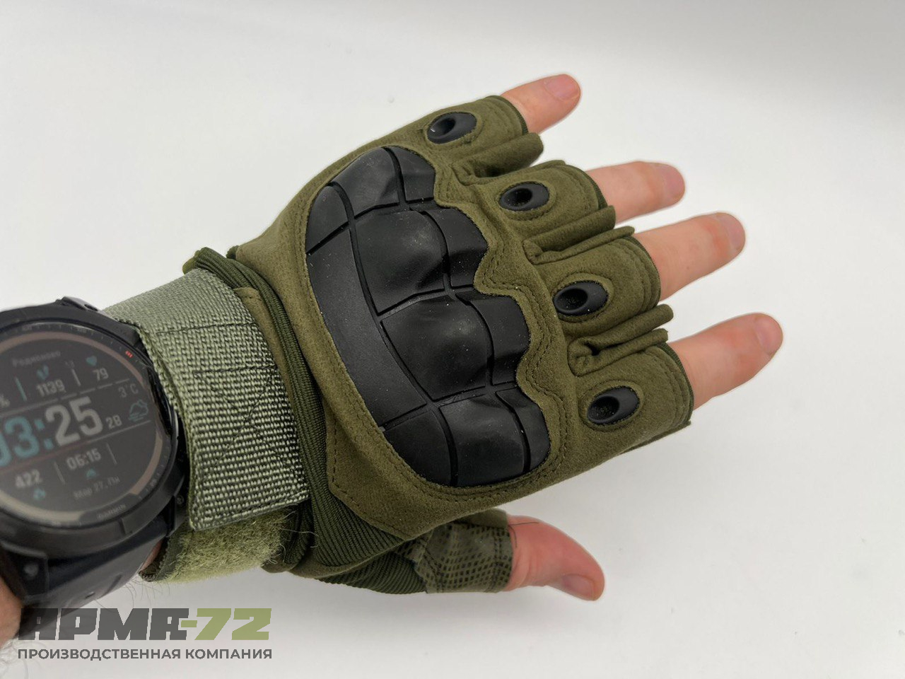 Беспалые тактические перчатки