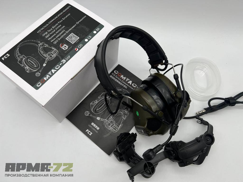 Тактические стрелковые наушники FCS Comtac 3 DSP