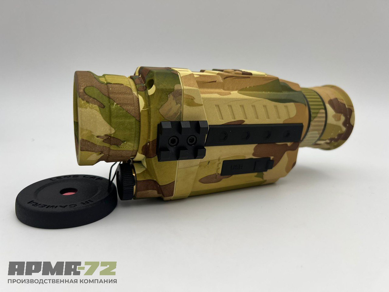 Монокуляр ночного видения NV 535