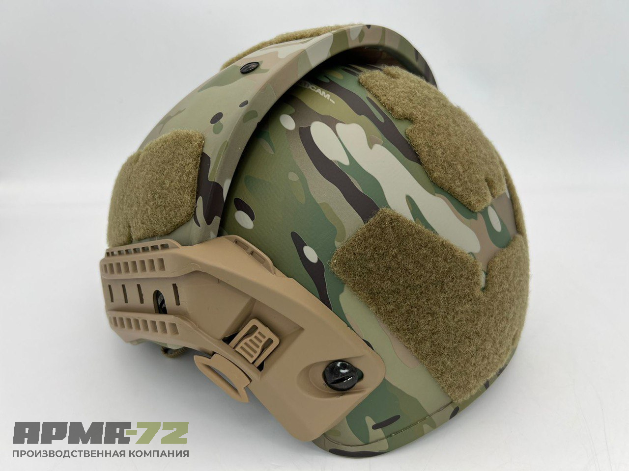 Тактический баллистический шлем Air Frame