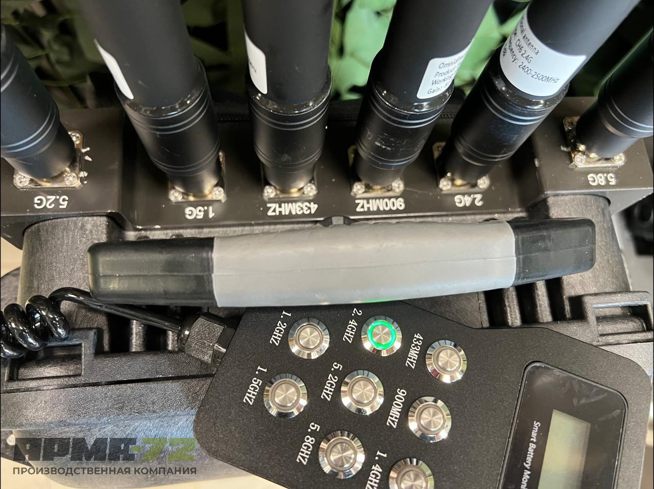 Рюкзак подавитель дронов Гарпия GW6-UAV / 6 каналов, мощность до 310Вт