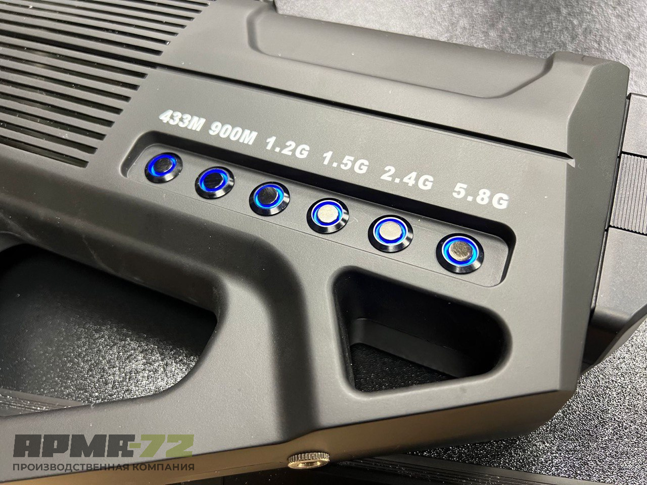 Блокиратор дронов "Гарпия"6-канальный ультралегкая  модель