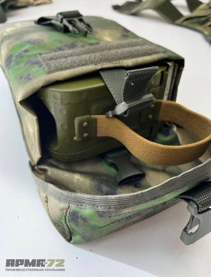Подсумок для пулеметной коробки (100 патронов) или летны на 200 патронов, MOLLE