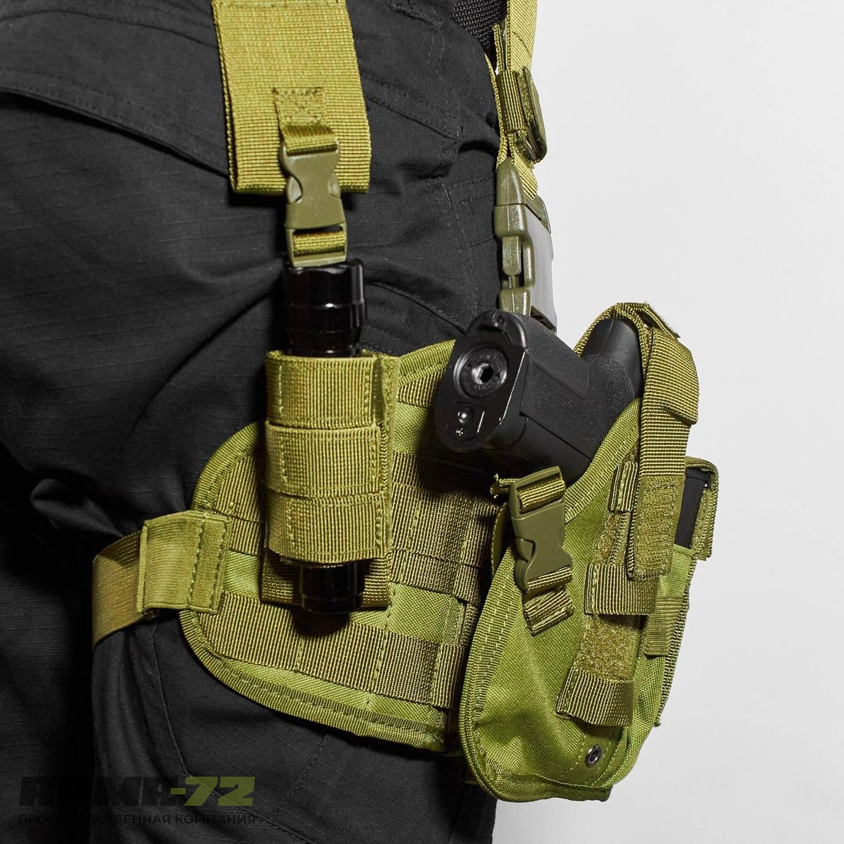 Кобура 3в1 набедренная тактическая многофункциональная