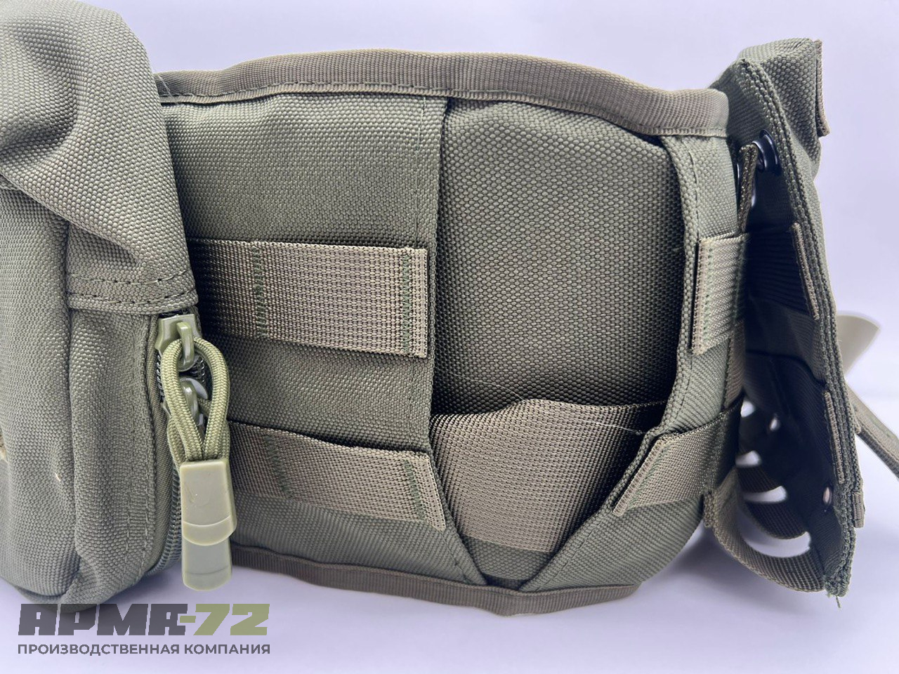 Разгрузочный поясной ремень с подсумками