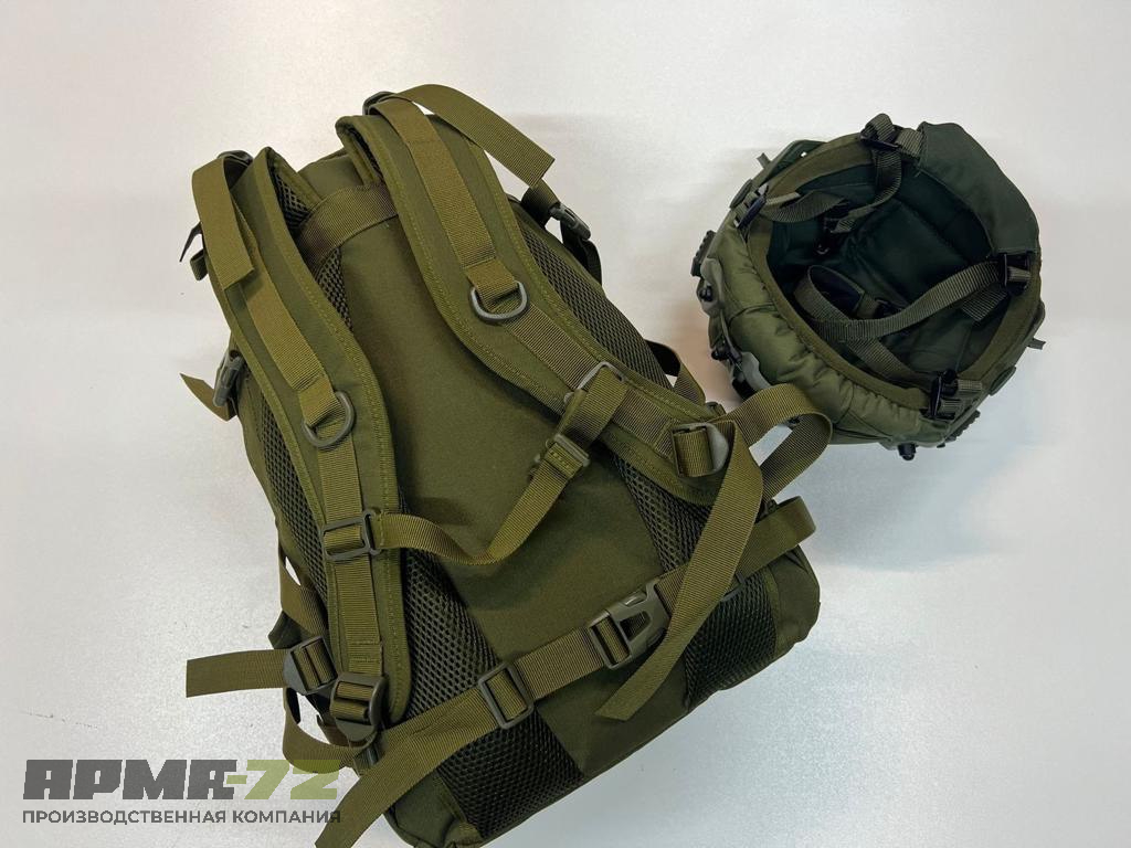 Рюкзак тактический малый  25 л