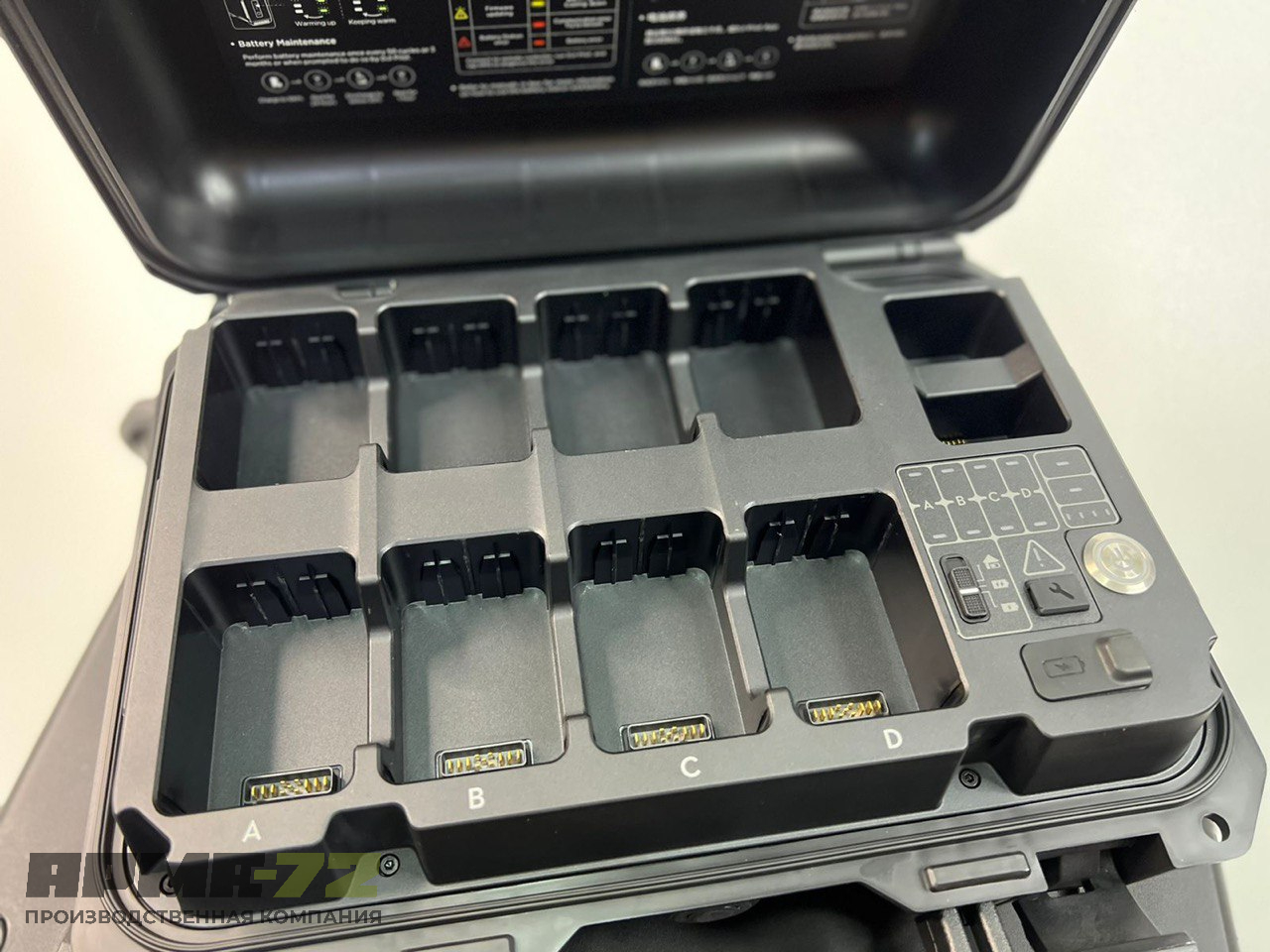 Квадрокоптер DJI Matrice 30T (с тепловизором)