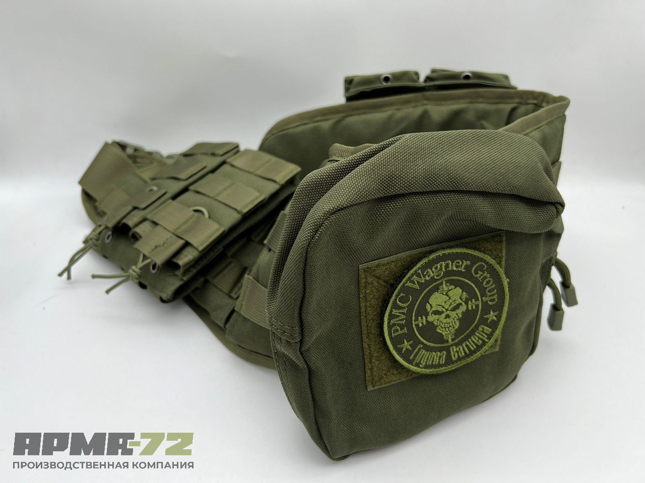 Разгрузочный поясной ремень с подсумками