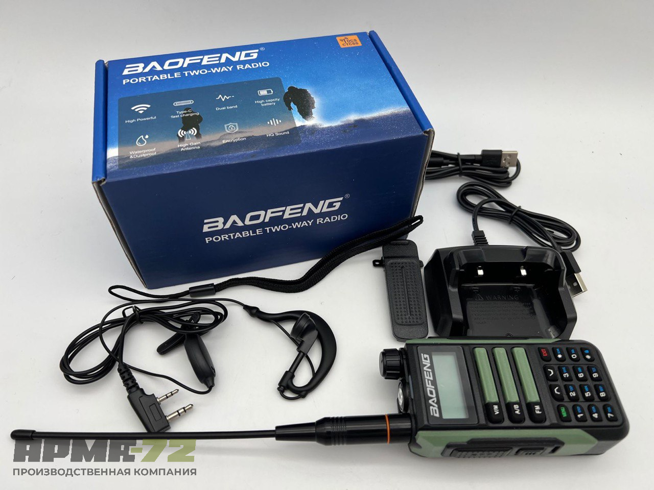 Радиостанция Baofeng UV-16 Pro Green USB