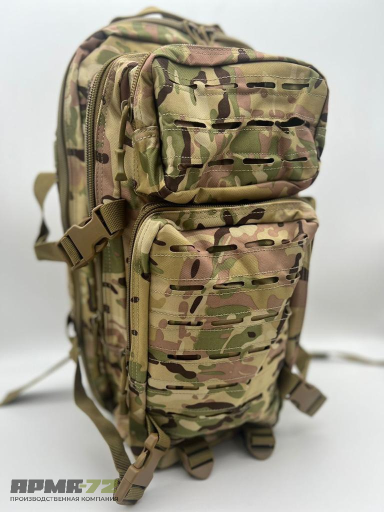 Рюкзак тактический 36 л