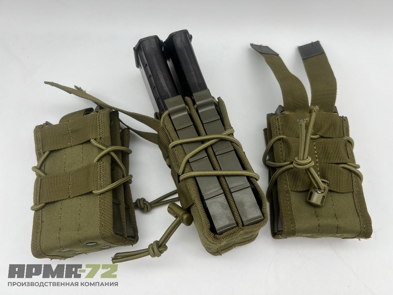 Подсумок тактический сдвоенный (под два рожка) для магазинов АК, АК 74, АКМ