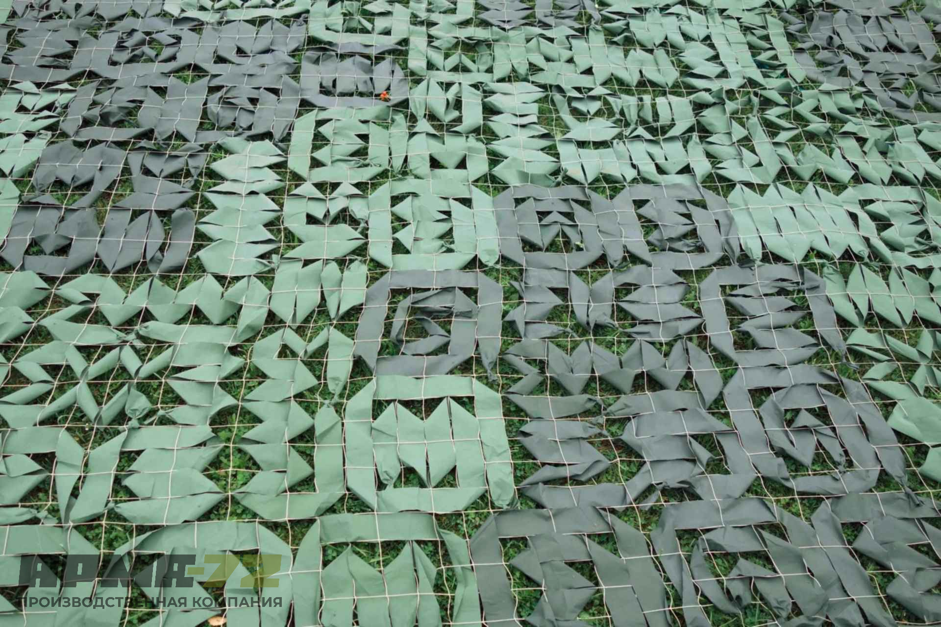 Маскировочная сеть МКТ-2Л / ЛЕС (армейская)