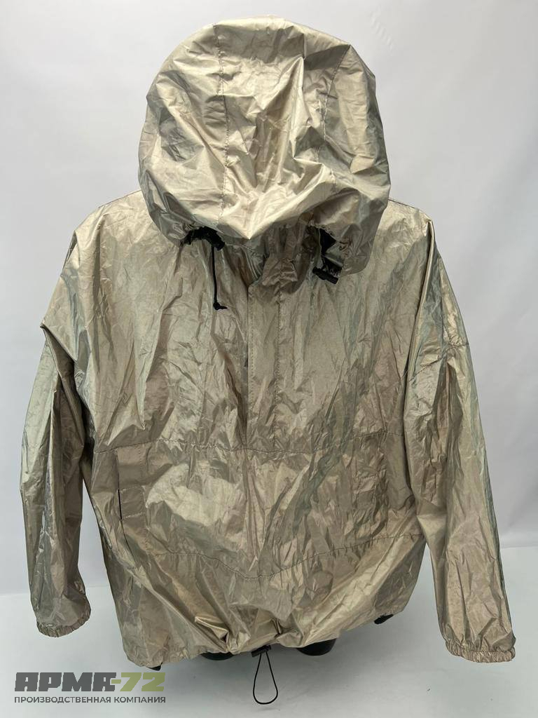 Комплект маскировочный "Невидимка"