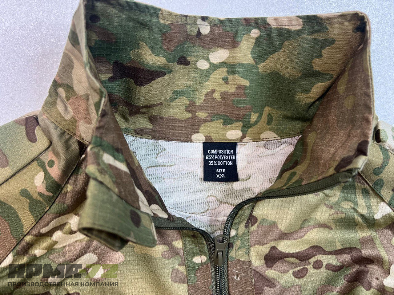 Комплект тактической одежды EMERSONGEAR ALL-WEATHER SUIT & PANT, мультикам