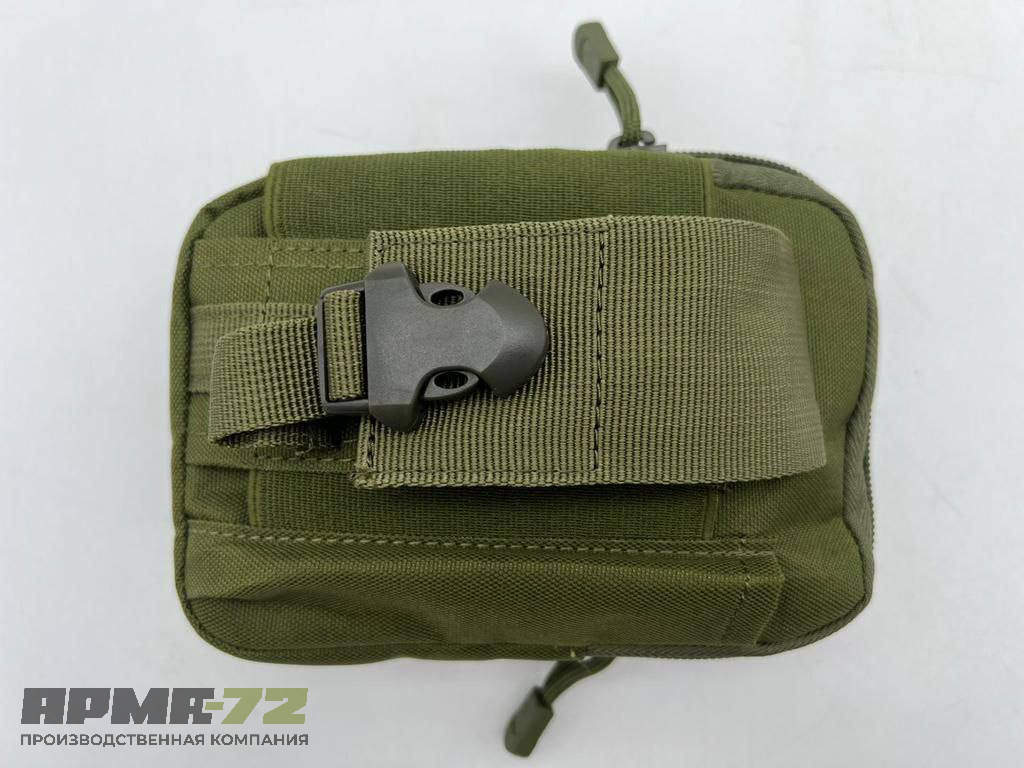 Подсумок малый