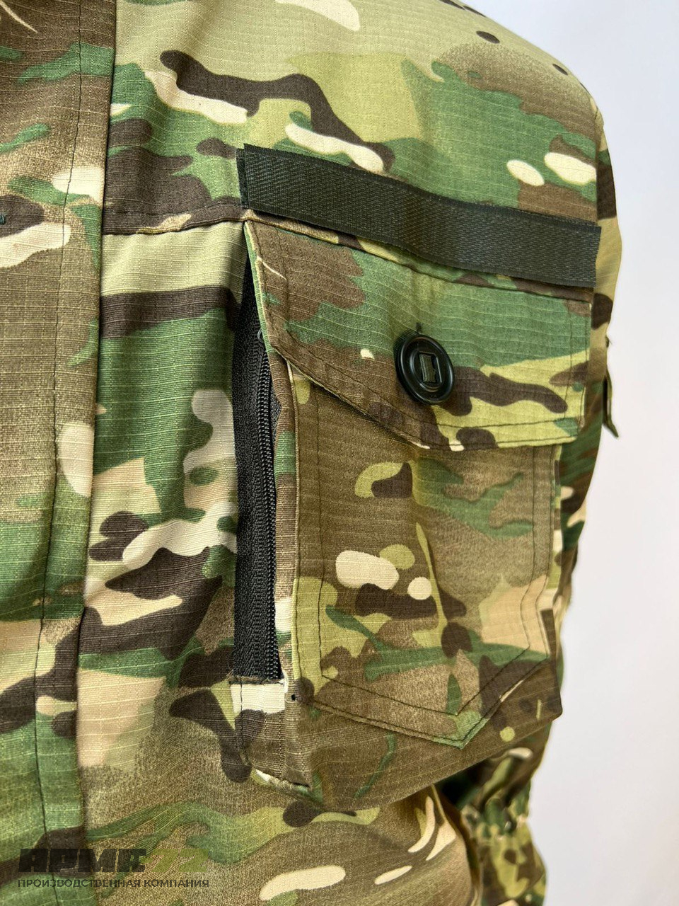 Костюм  «ГОРКА»  теплый