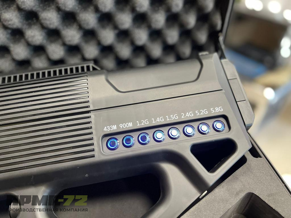 Аэроскоп Mobile RF UAV Detection, мобильная система обнаружения