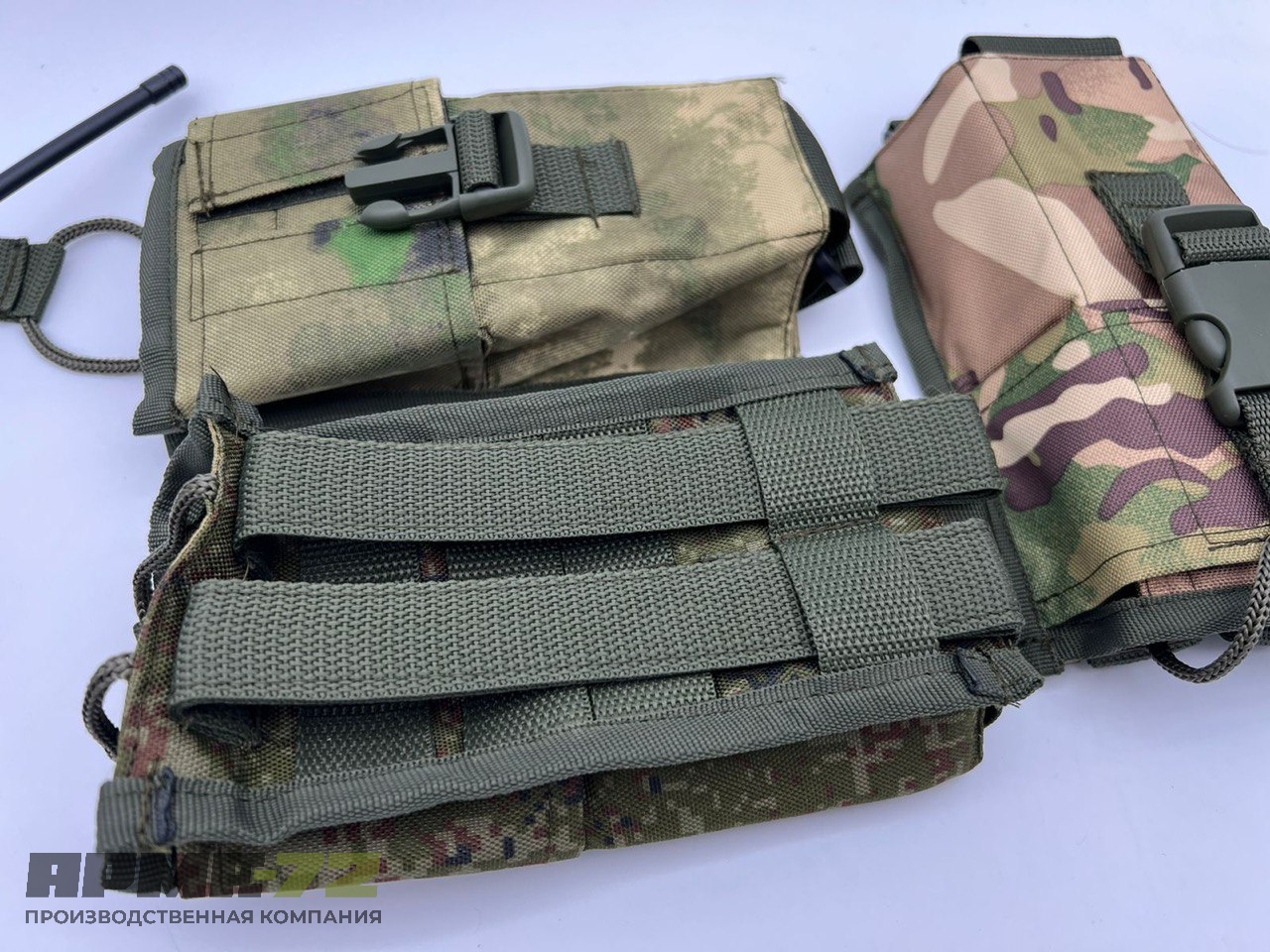 Подсумок под рацию