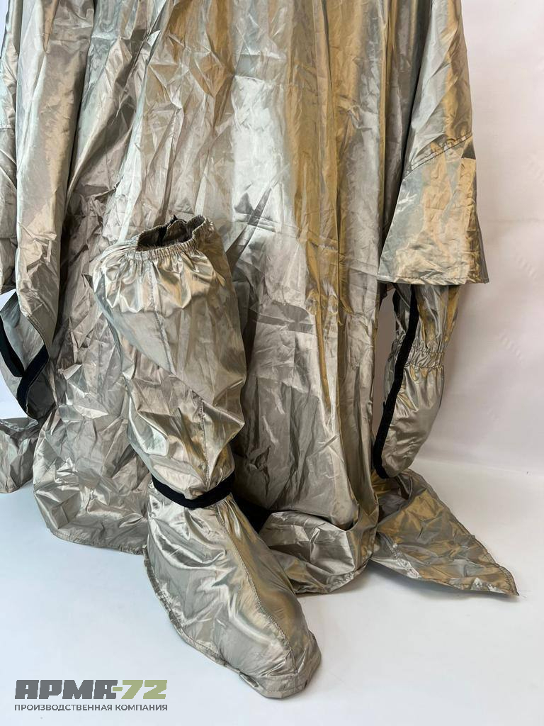 Комплект маскировочный пончо «ТЕНЬ 2.0»