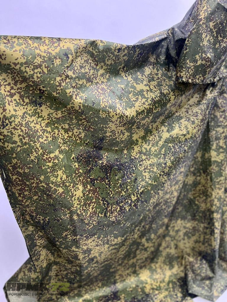 Дождевик пончо, цифра