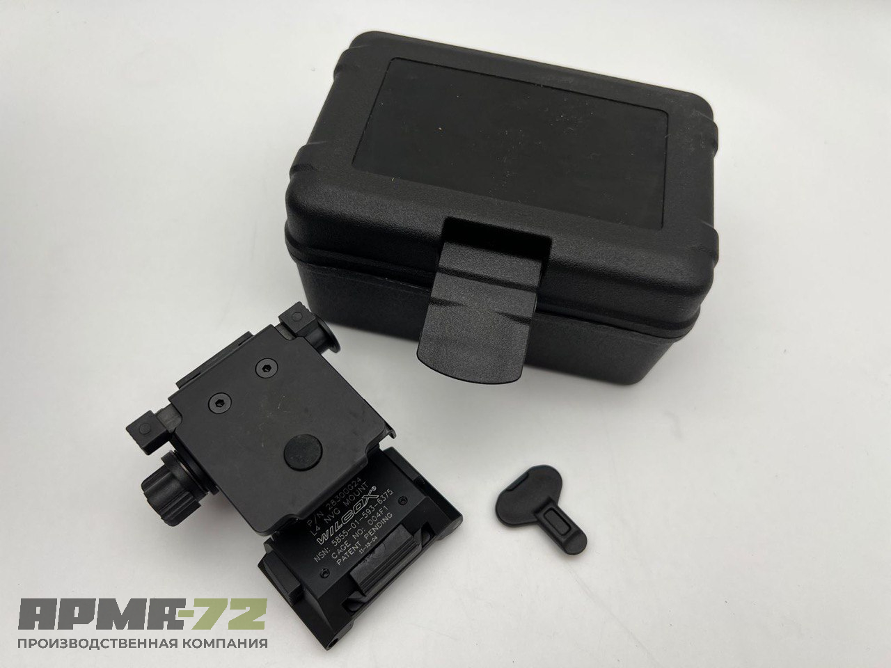 Регулируемый кронштейн для установки ПНВ,ЭКШН-КАМЕР GO-PRO