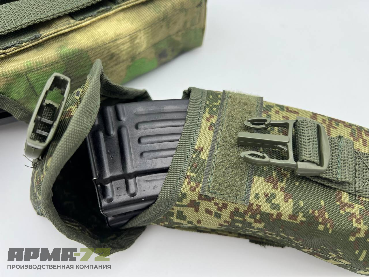 Подсумок закрытый сдвоенный (под два магазина АК) на системе MOLLE