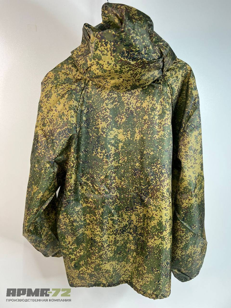 Маскхалат-дождевик "ЦИФРА"