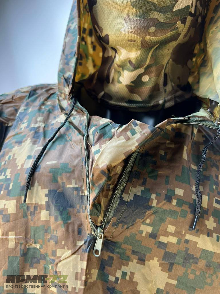 Дождевик пончо