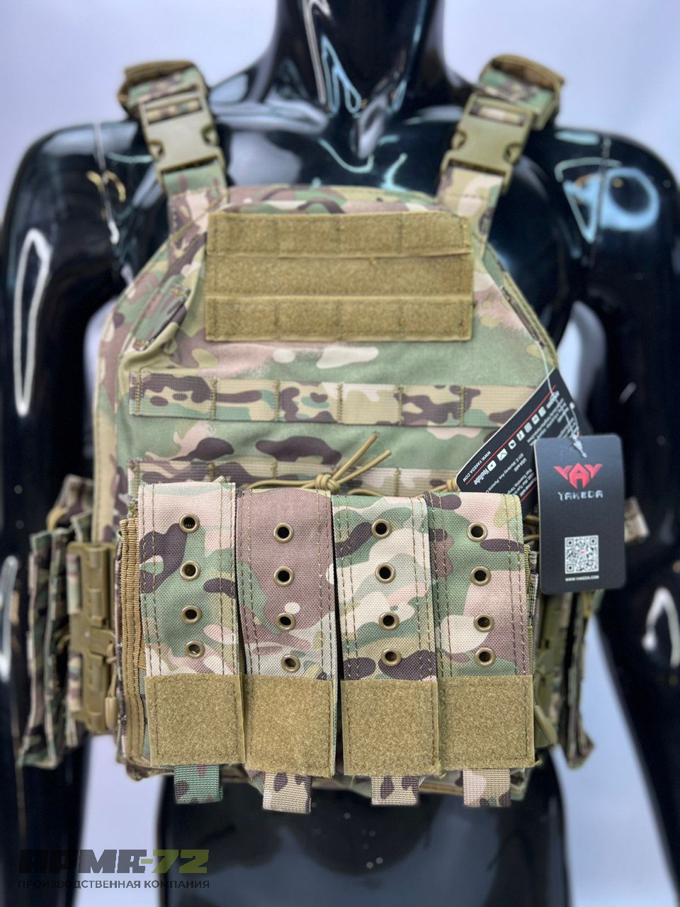 Жилет плитник YAKEDA original разгрузка