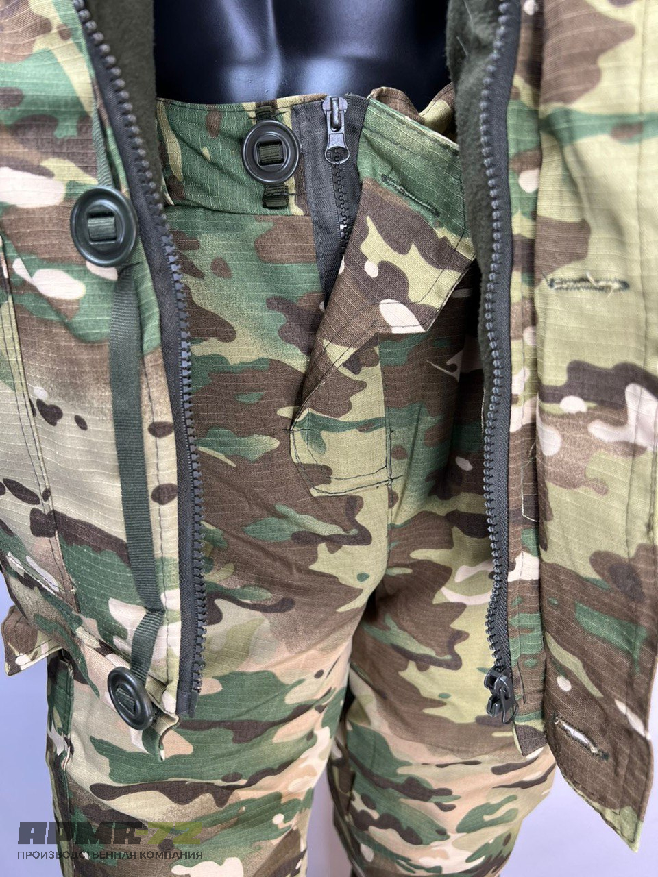 Костюм  «ГОРКА»  теплый