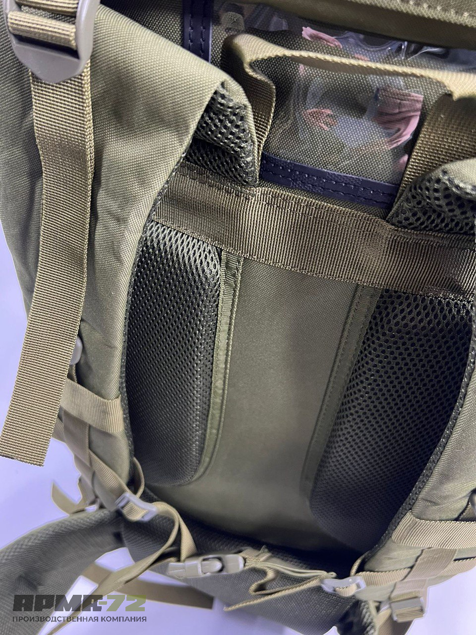 Рюкзак тактический 100-110 литров