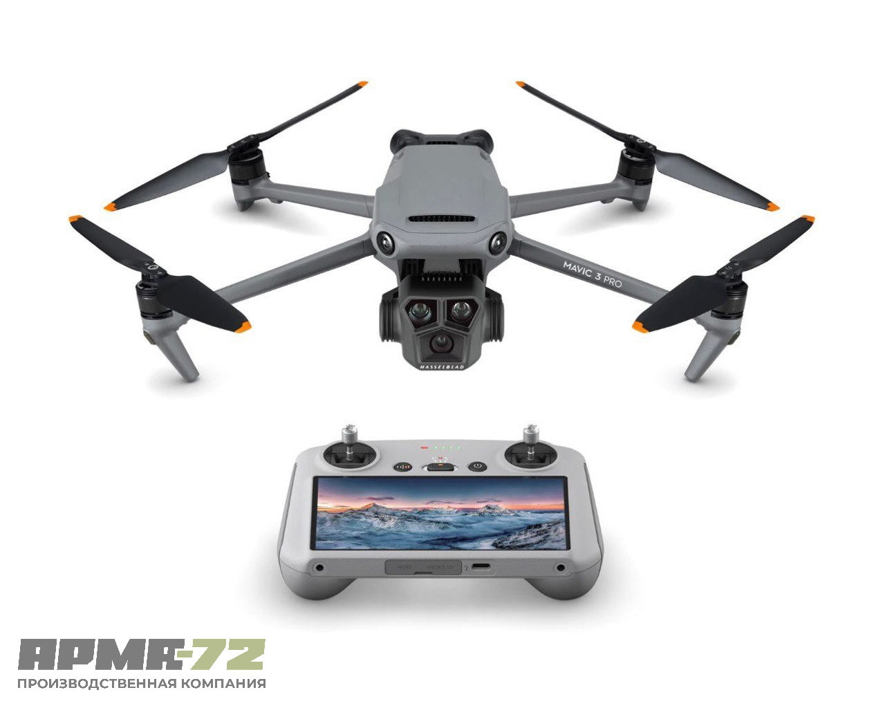 Квадрокоптер DJI Mavic 3 Pro Fly More Combo (DJI RC / с экраном)