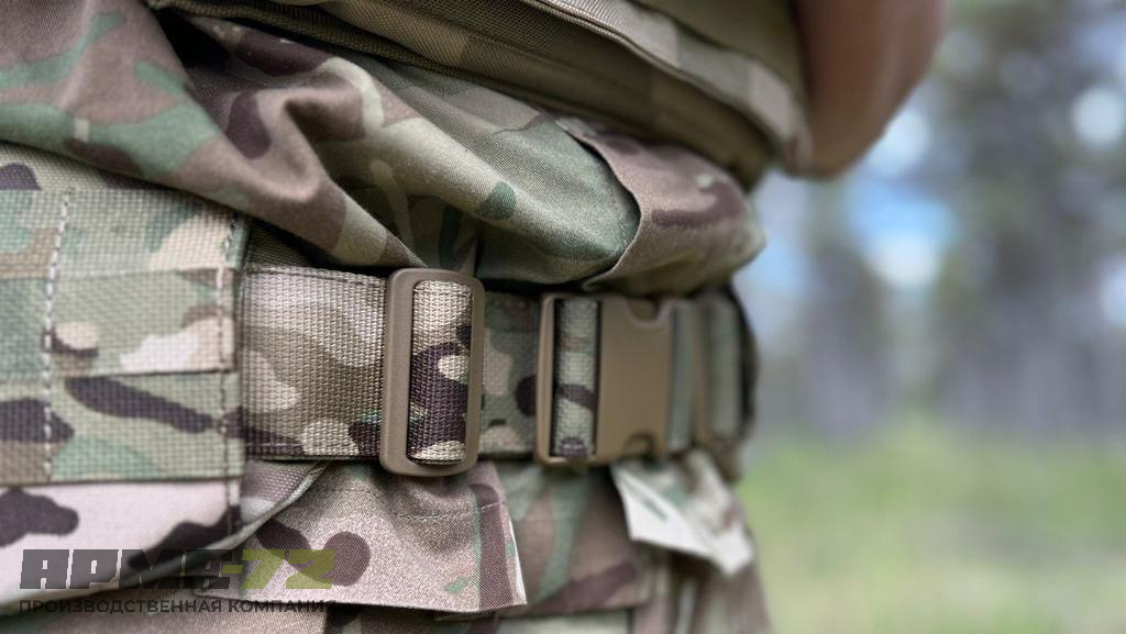 Разгрузочный тактический пояс ИК-ремиссия