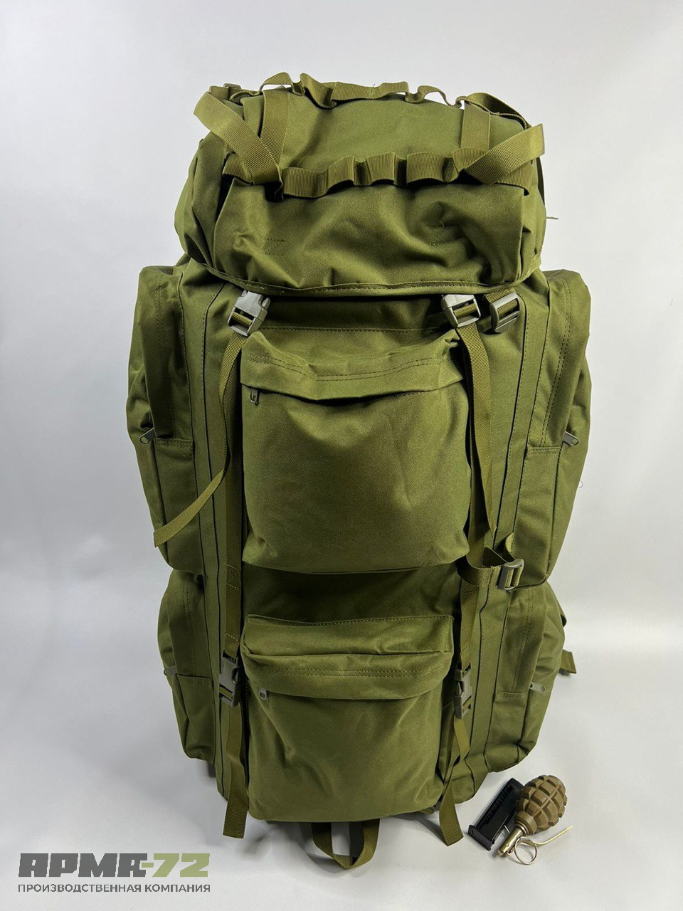 Рюкзак тактический 100-110 литров