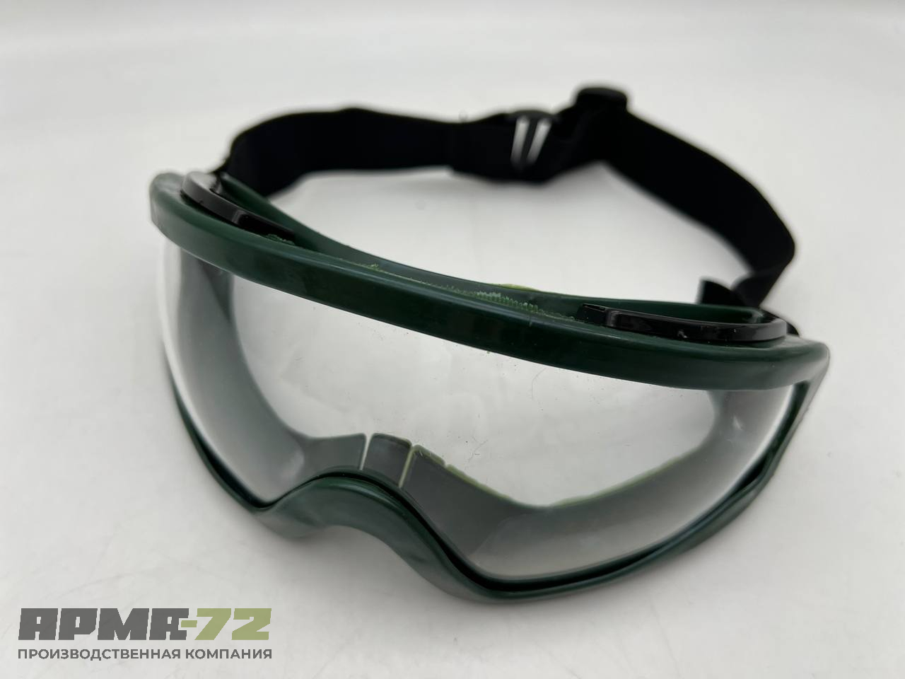 Очки защитные ударопрочные панарамного типа