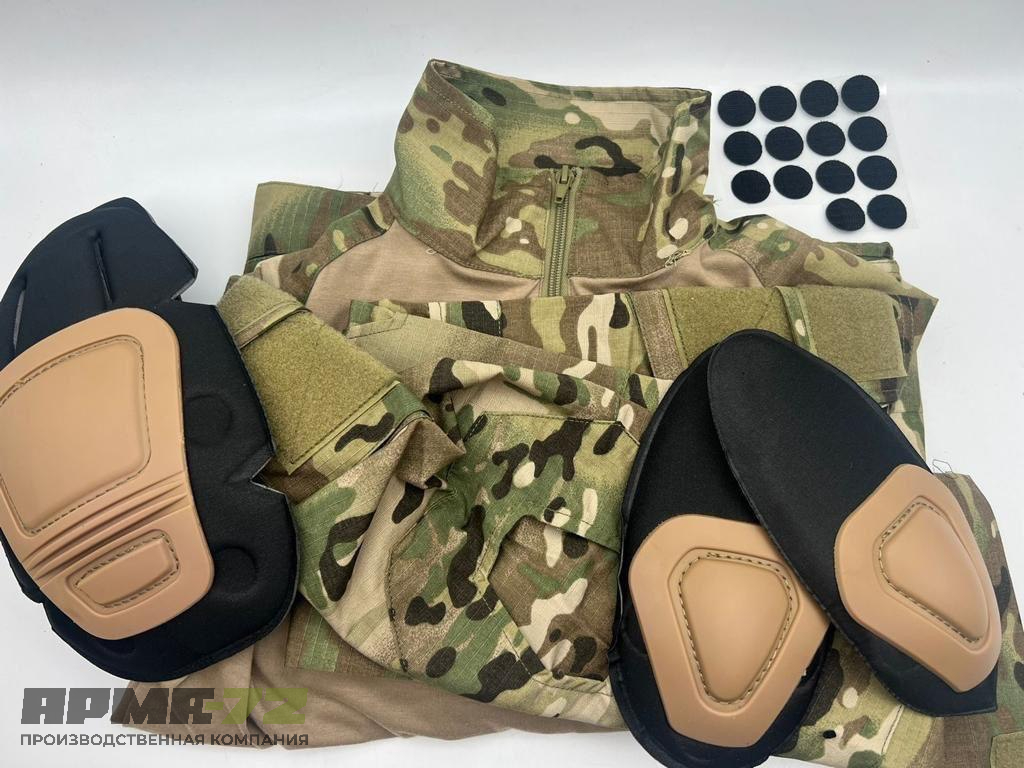 Костюм G2 тактический с наколенниками и налокотниками, мультикам