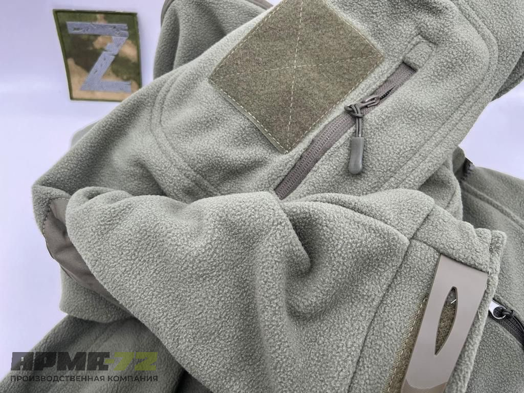 Флисовая военная зимняя кофта толстая