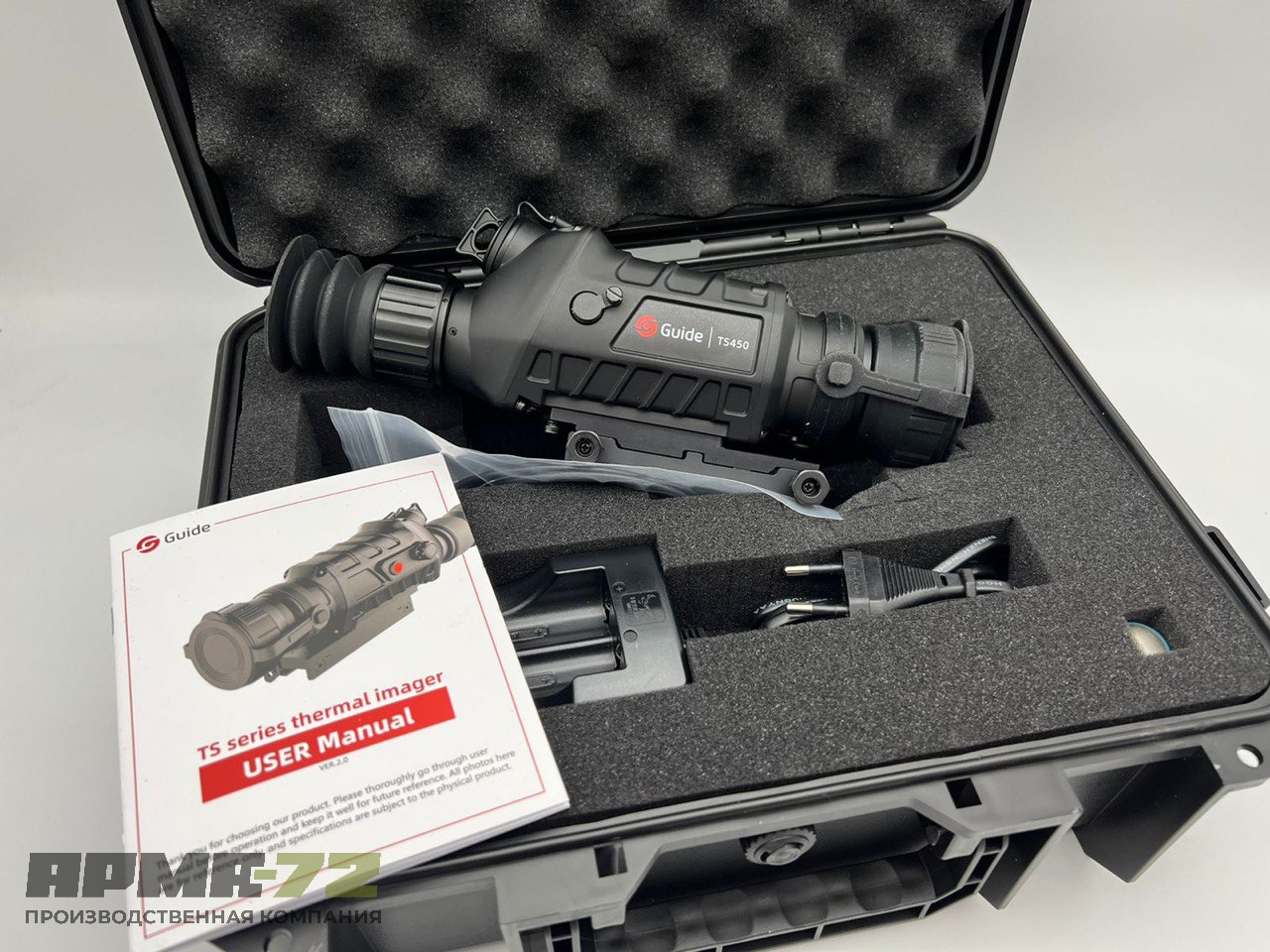 Тепловизионный прицел Guide TS450