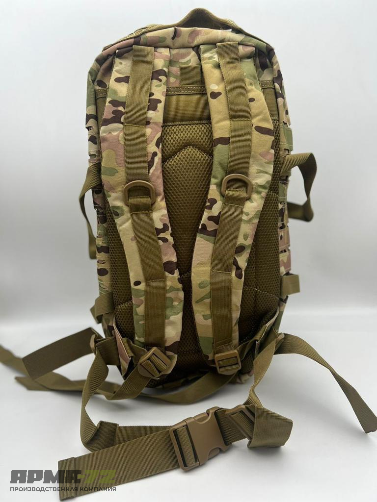 Рюкзак тактический 36 л