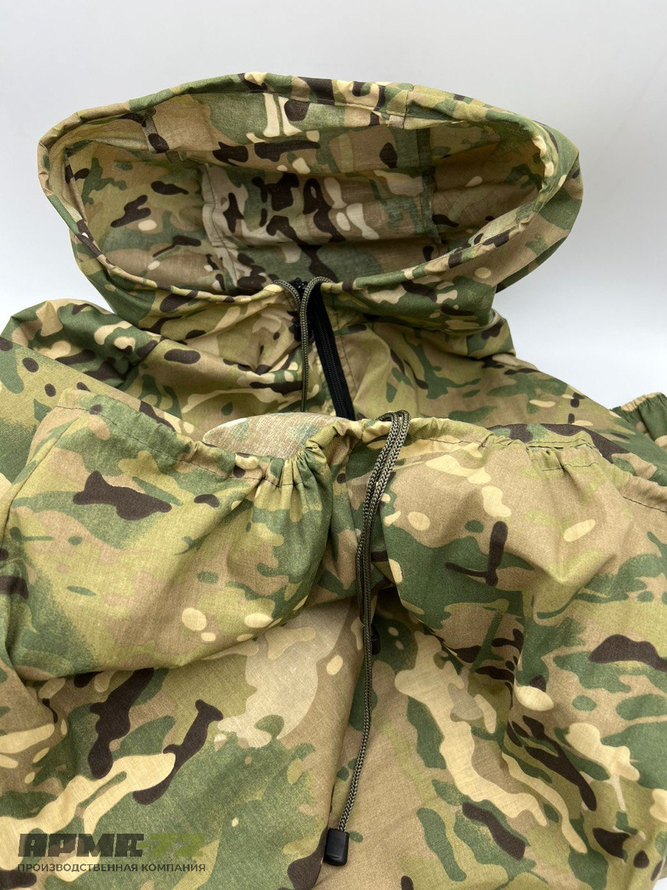 Маскировочный халат (штаны + куртка), мультикам