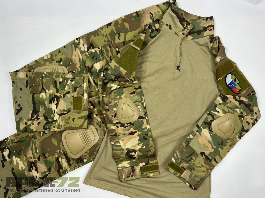 Костюм G2 тактический с наколенниками и налокотниками, мультикам
