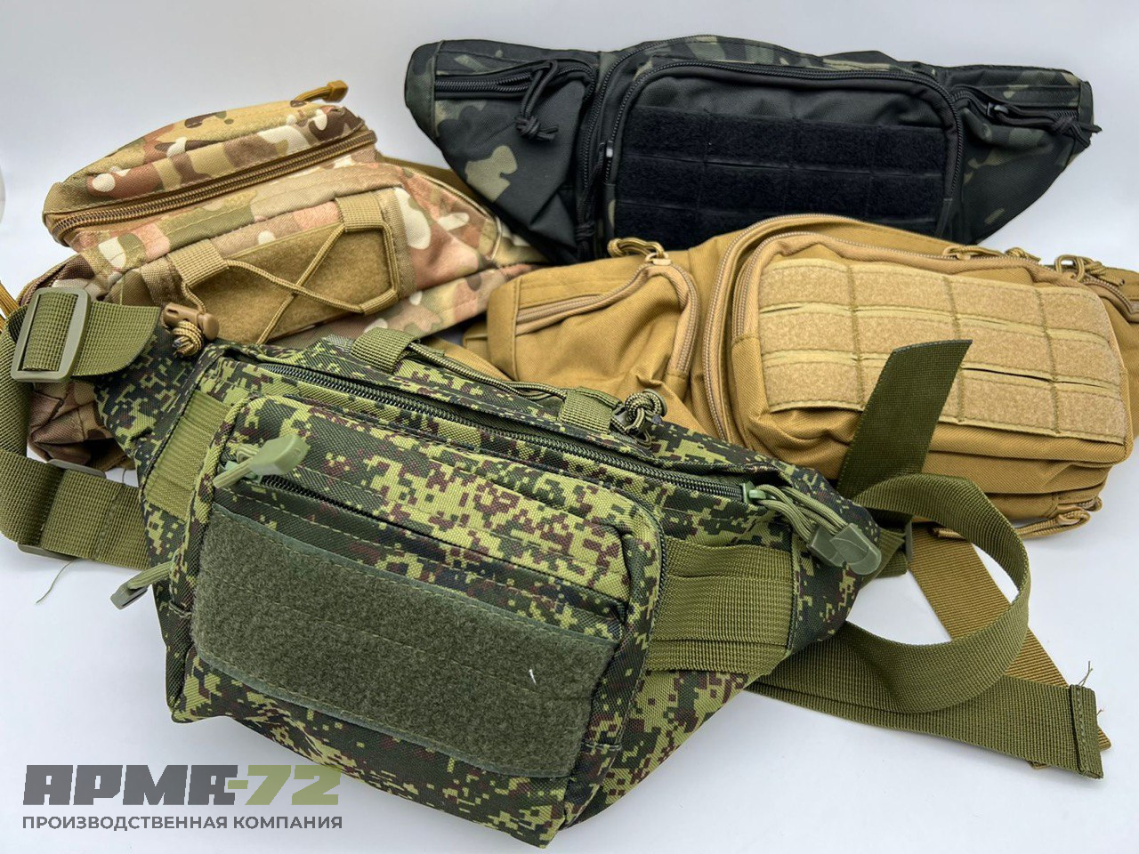 Сумка поясная в ассортименте