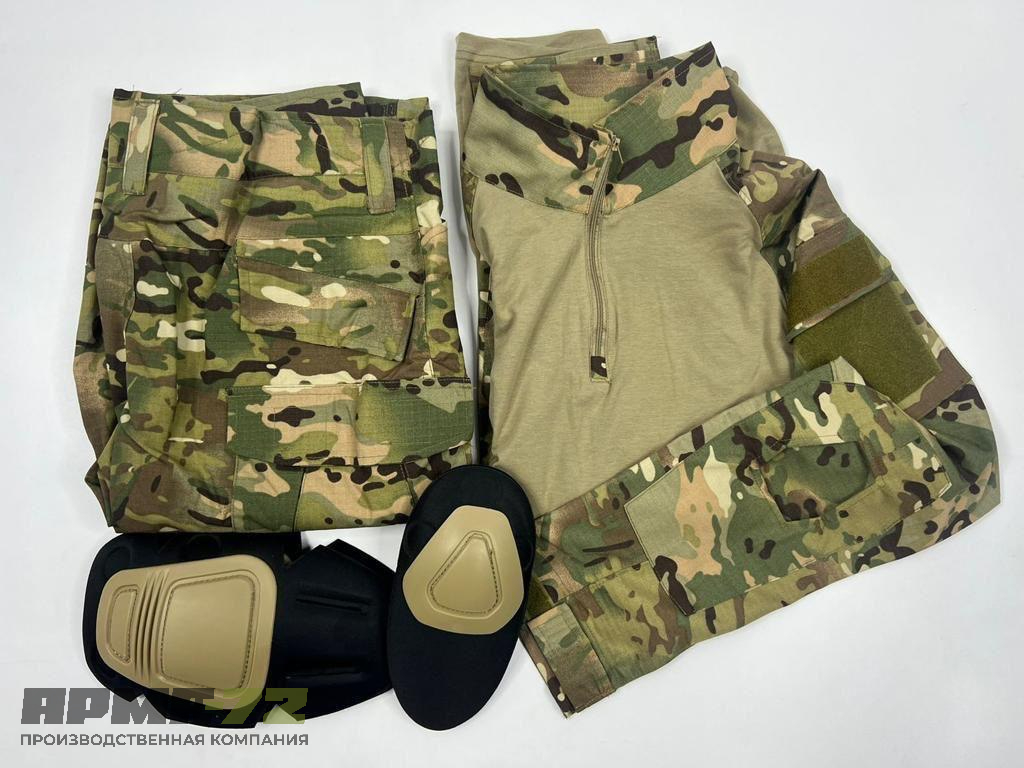 Костюм G2 тактический с наколенниками и налокотниками, мультикам