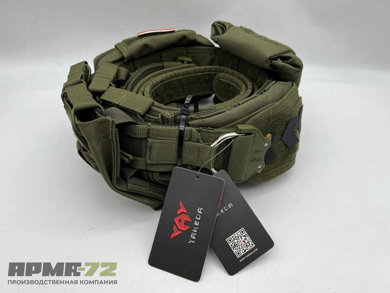 Пояс разгрузочный тактический с подсумками YAKEDA, олива