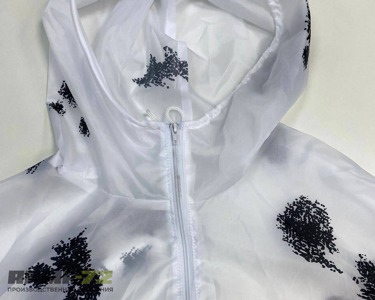 Маскхалат зимний "КЛЯКСА"