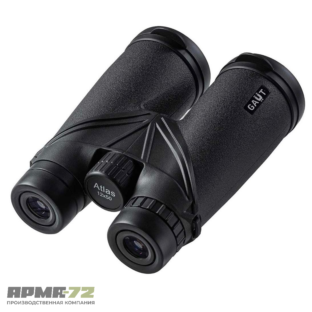 Бинокль GAUT Atlas 12x50 Waterproof, призмы Roof BK7