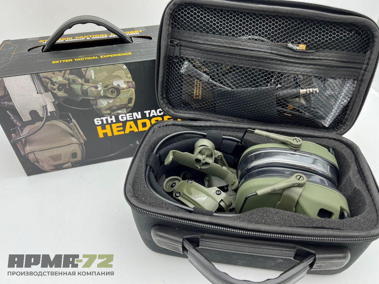 6TH GEN TACTICAL HEADSET тактическая гарнитура